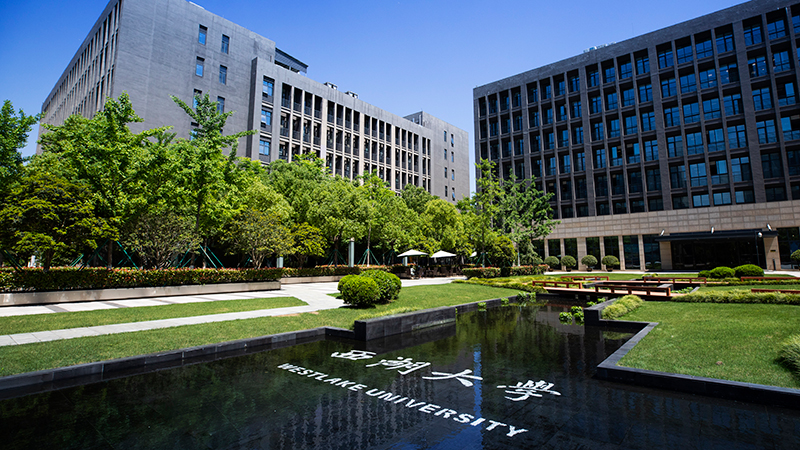 Contact Us | School of Life Sciences, Westlake University