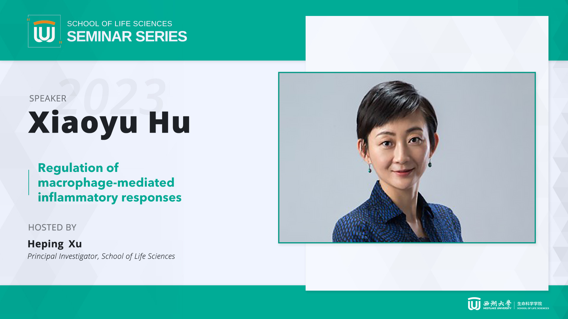 [SLS Seminar Series] Xiaoyu Hu - Regulation of macrophage-mediated ...