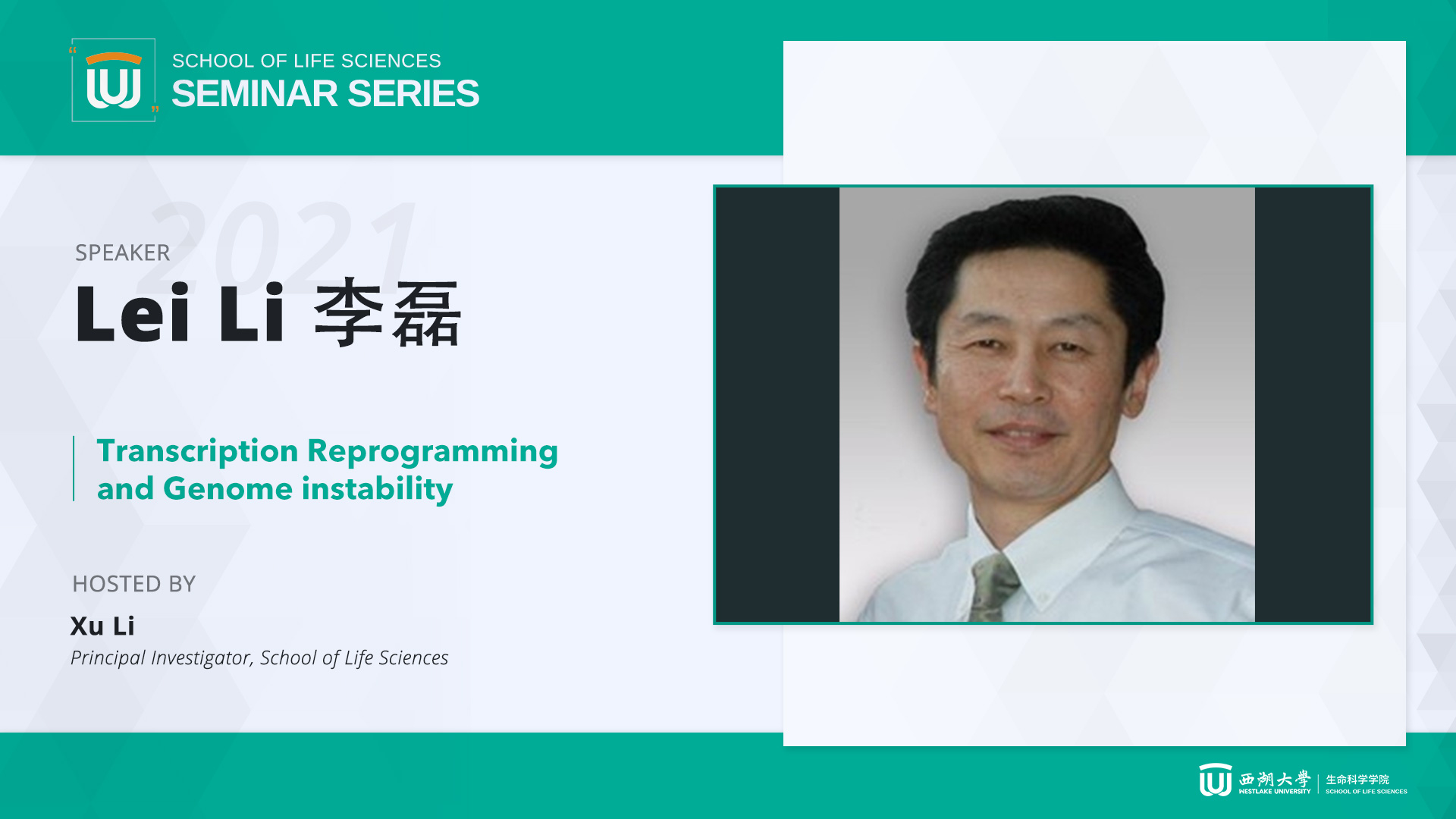 [SLS Seminar Series] Lei Li - Transcription Reprogramming and Genome ...