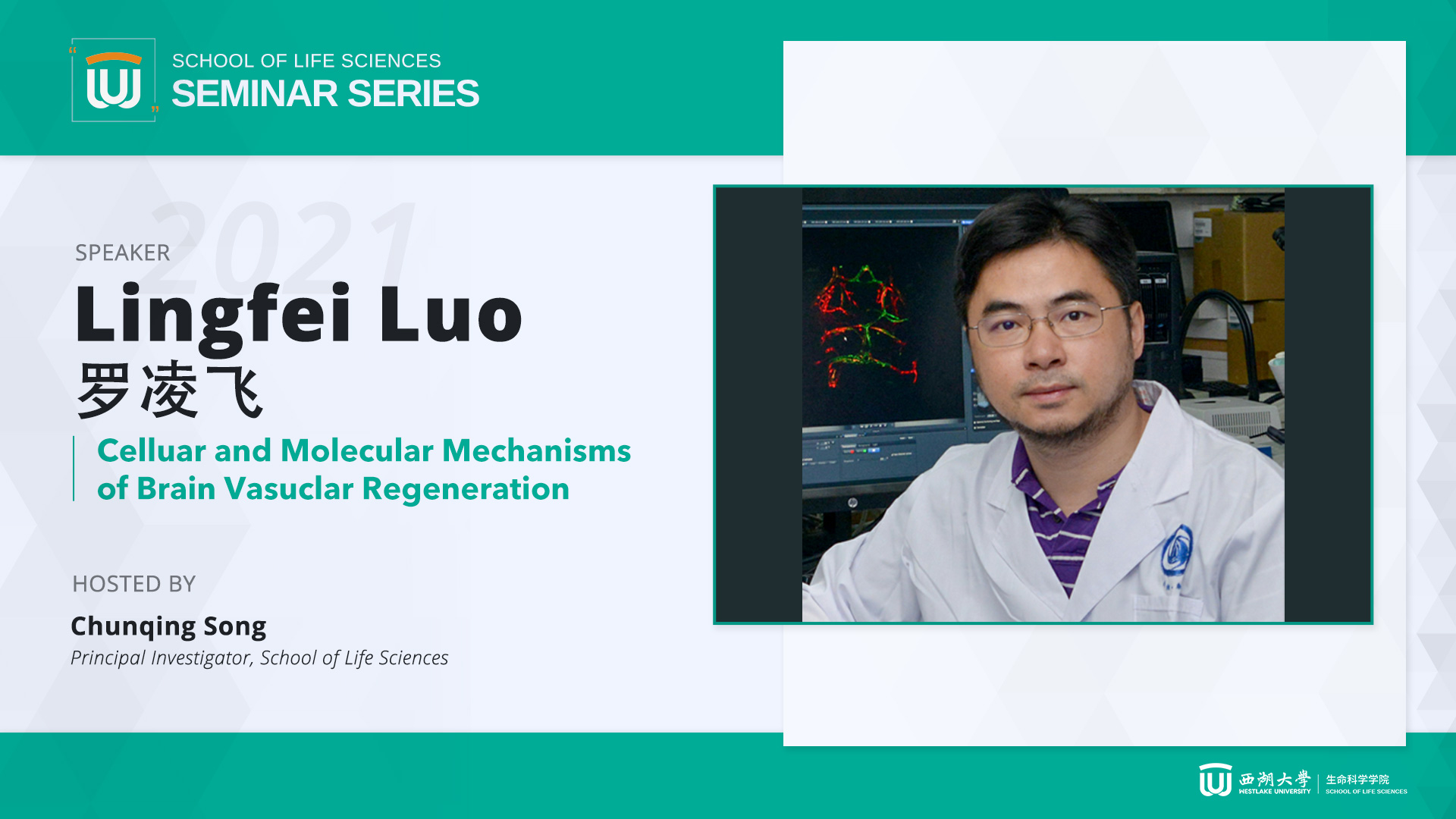 [SLS Seminar Series] Lingfei Luo - Celluar and Molecular Mechanisms of ...