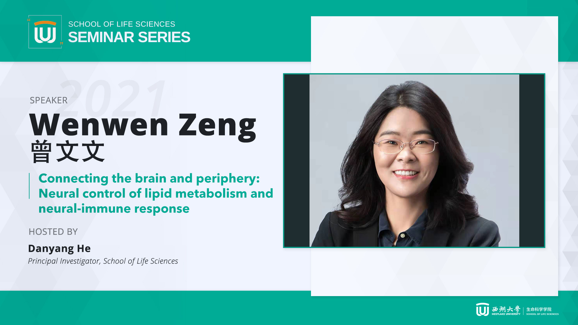 [SLS Seminar Series] Wenwen Zeng - Connecting the brain and periphery ...