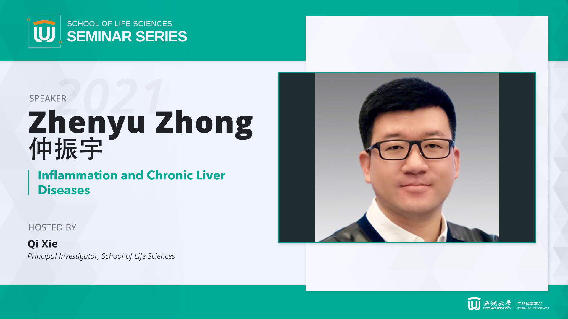 [SLS Seminar Series] Zhenyu Zhong - Inflammation and Chronic Liver ...