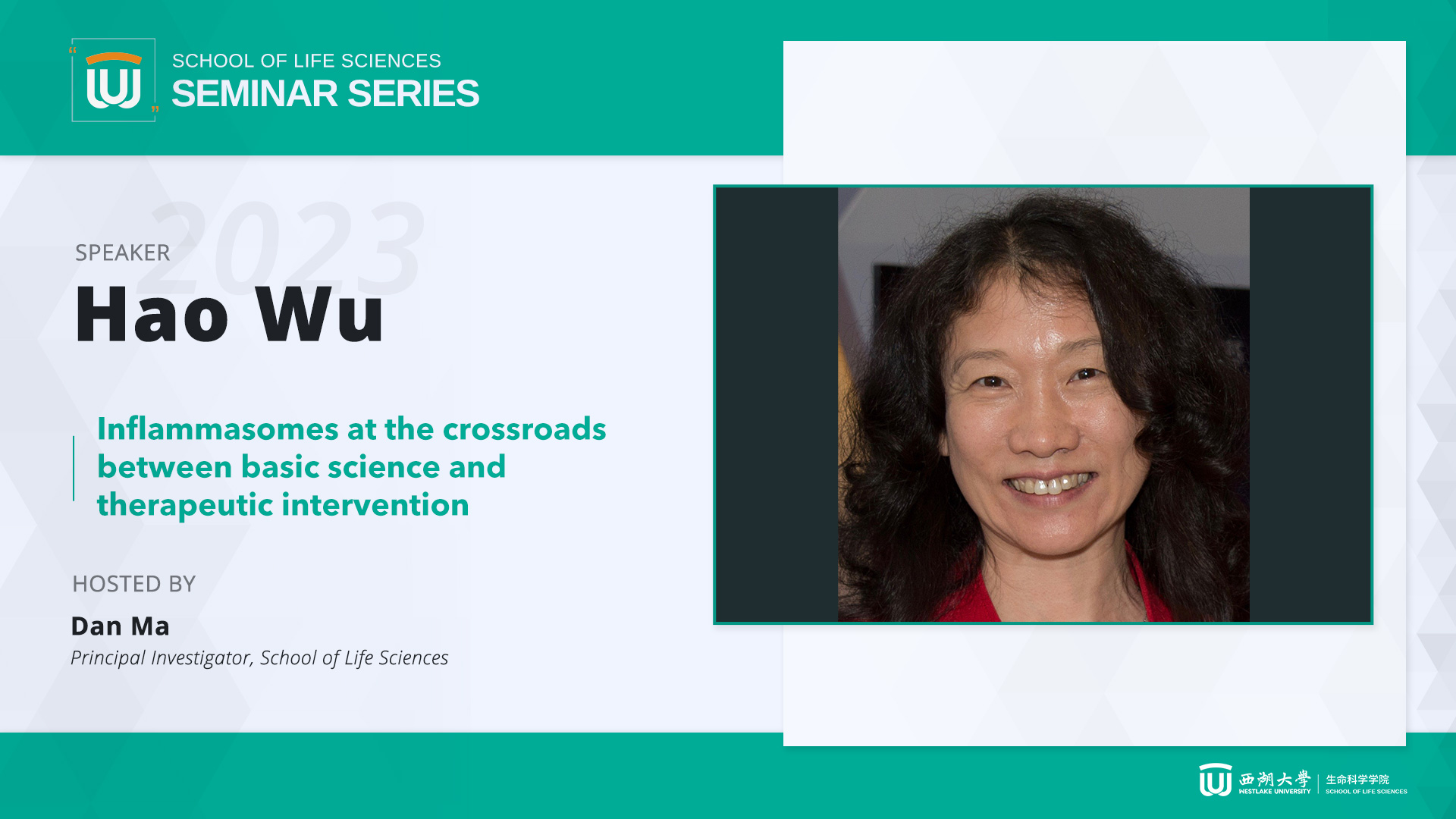 [SLS Seminar Series] Hao Wu - Inflammasomes at the crossroads between ...