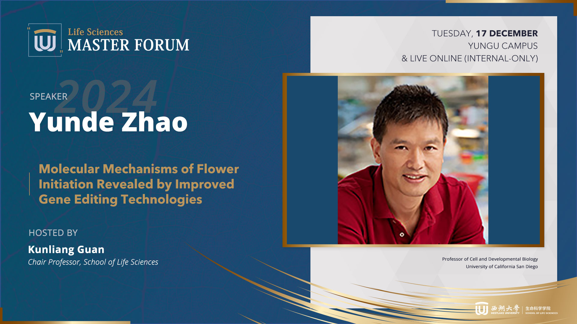[Life Sciences Master Forum] Yunde Zhao - Molecular Mechanisms of ...