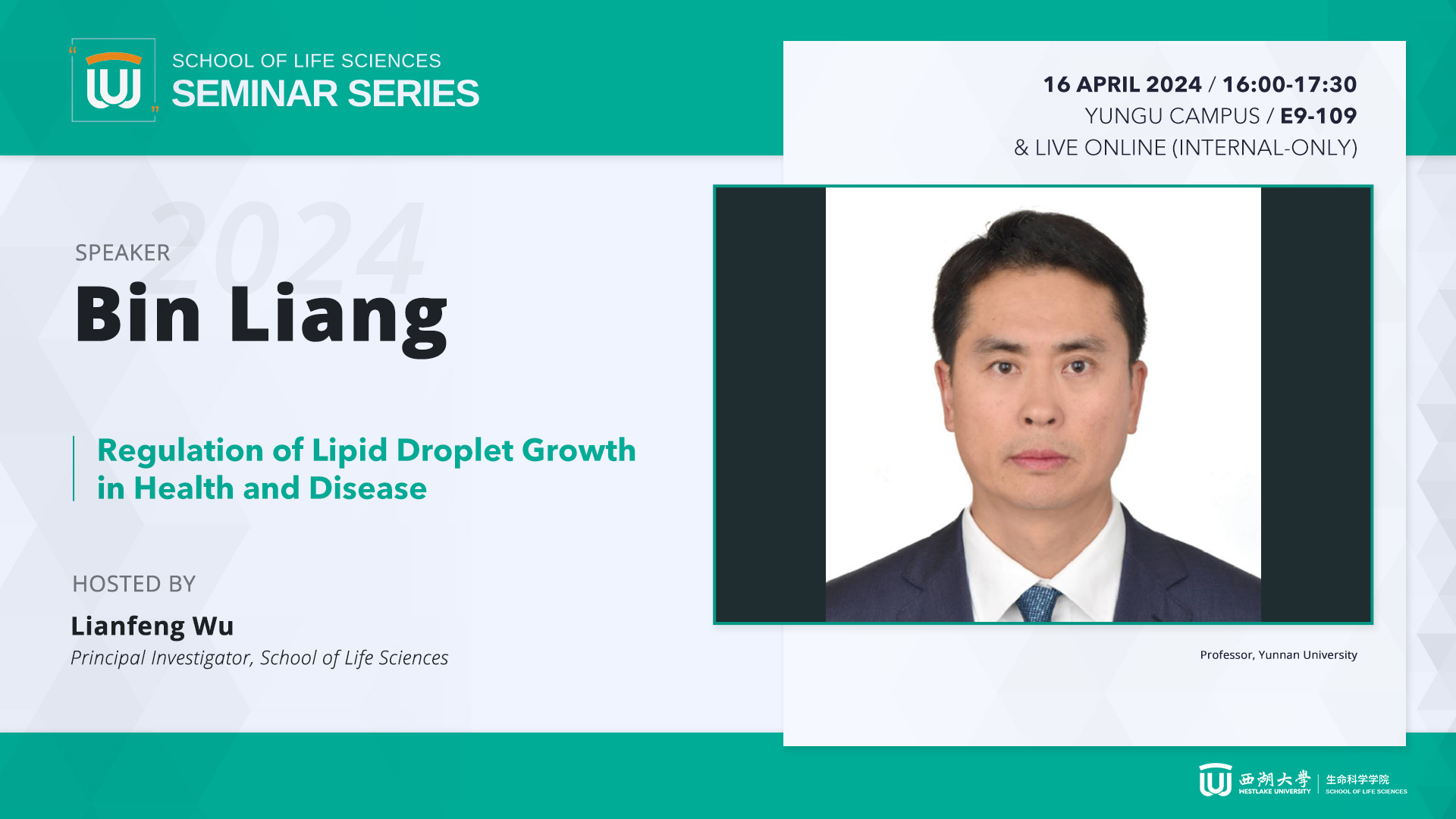 [SLS Seminar Series] Bin Liang - Regulation of Lipid Droplet Growth in ...