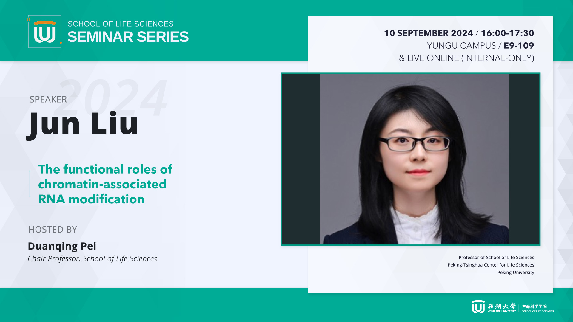 [SLS Seminar Series] Jun Liu - The functional roles of chromatin ...