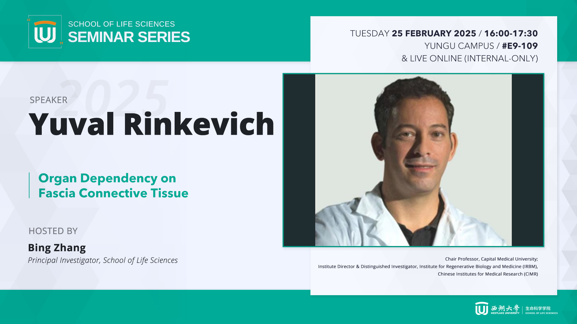 [SLS Seminar Series] Yuval Rinkevich - Organ Dependency on Fascia ...