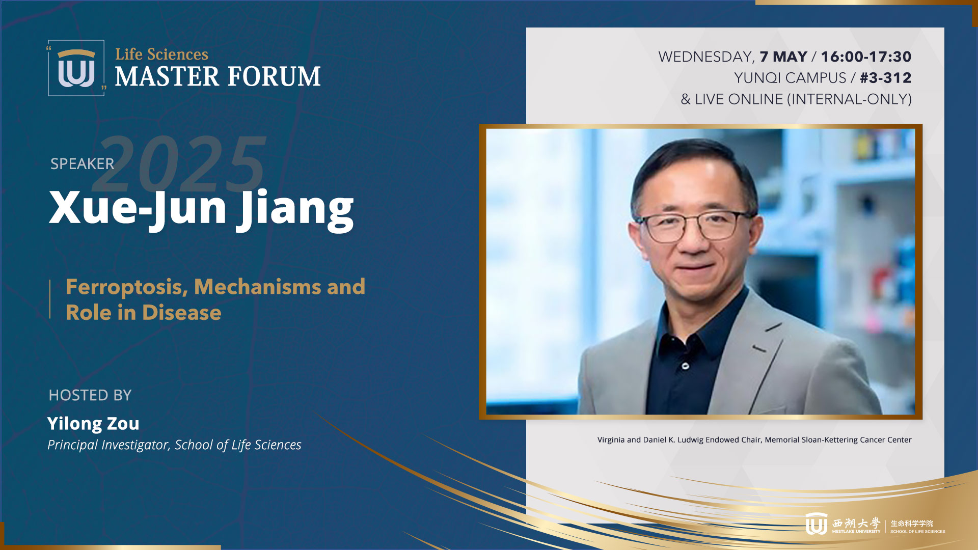 [Life Sciences Master Forum] Xue-Jun Jiang - Ferroptosis, Mechanisms ...