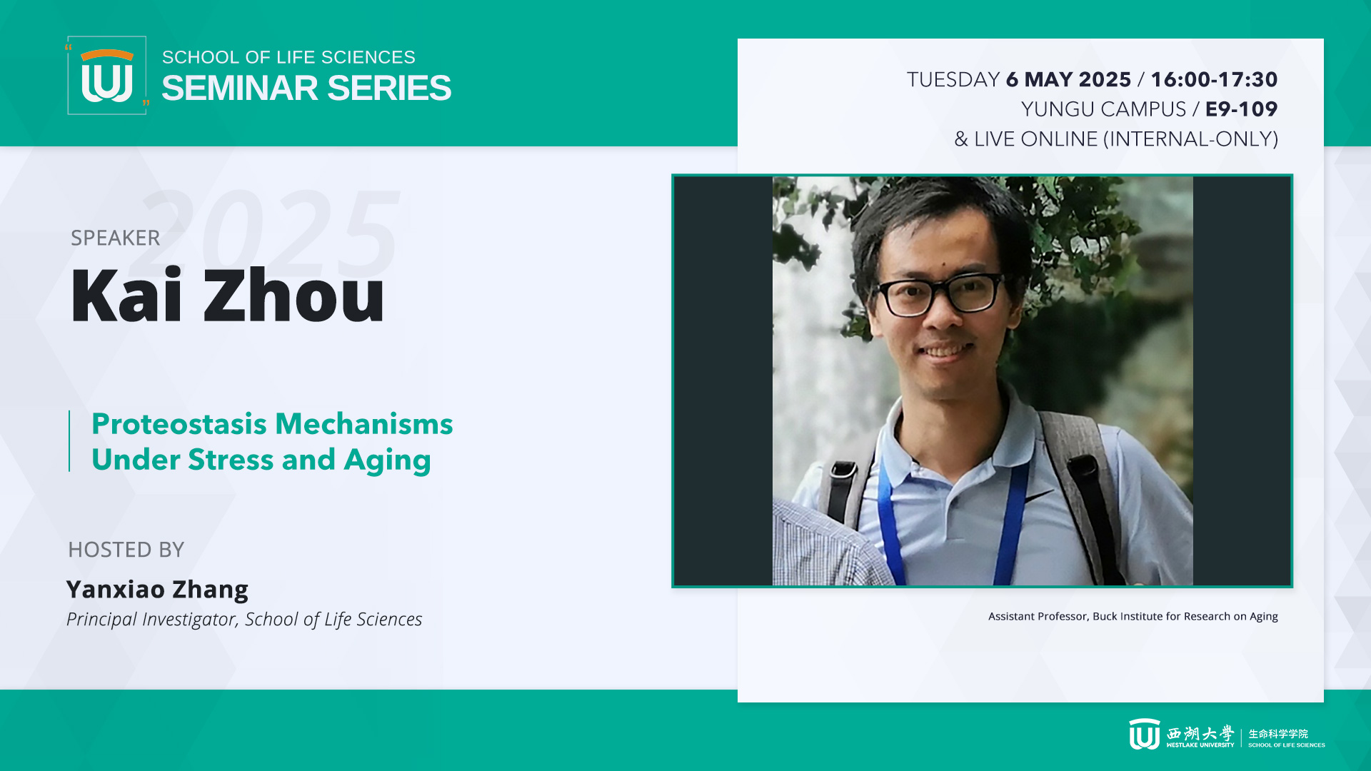 [SLS Seminar Series] Kai Zhou - Proteostasis Mechanisms Under Stress ...