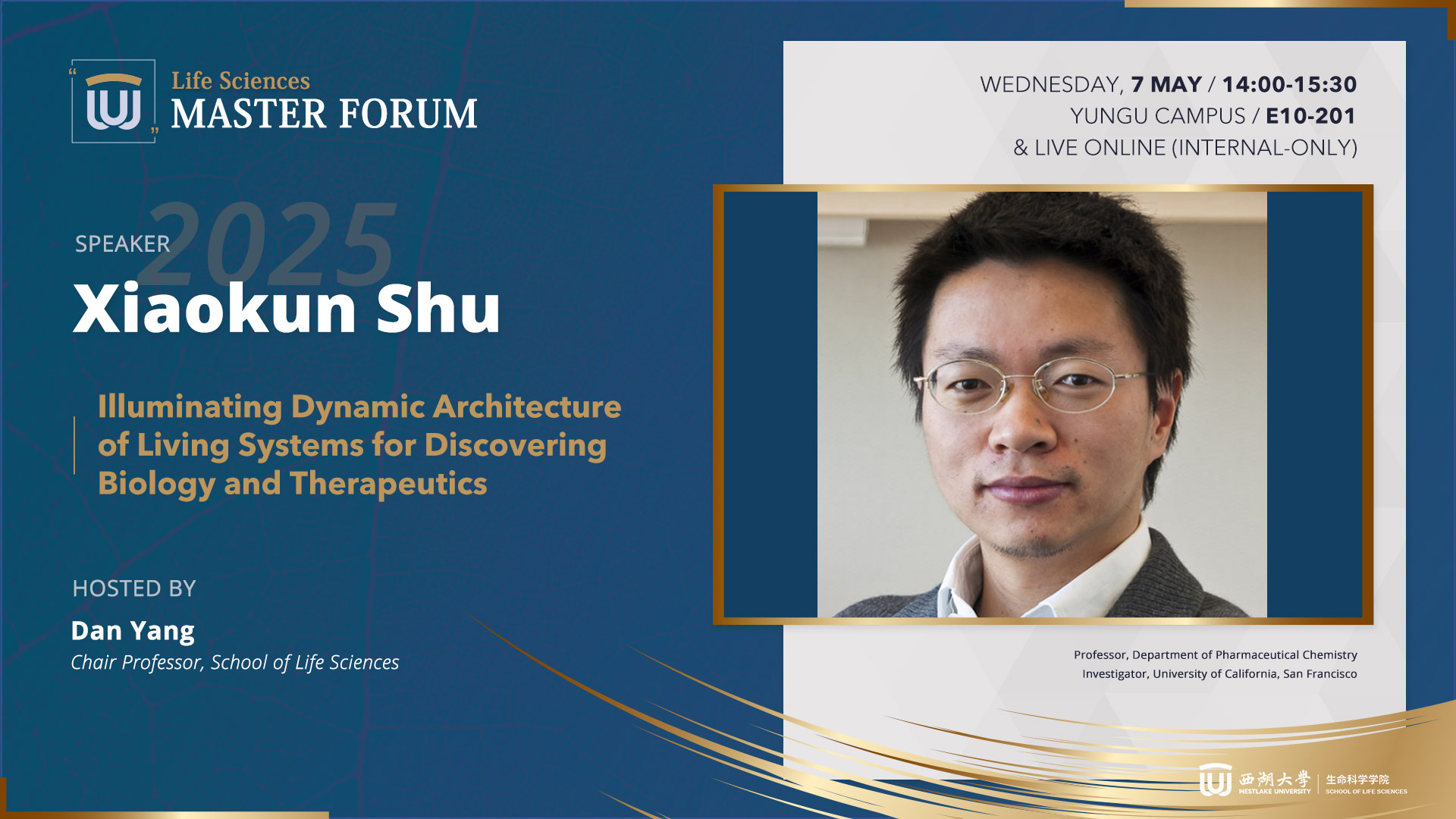 [Life Sciences Master Forum] Xiaokun Shu - Illuminating Dynamic ...