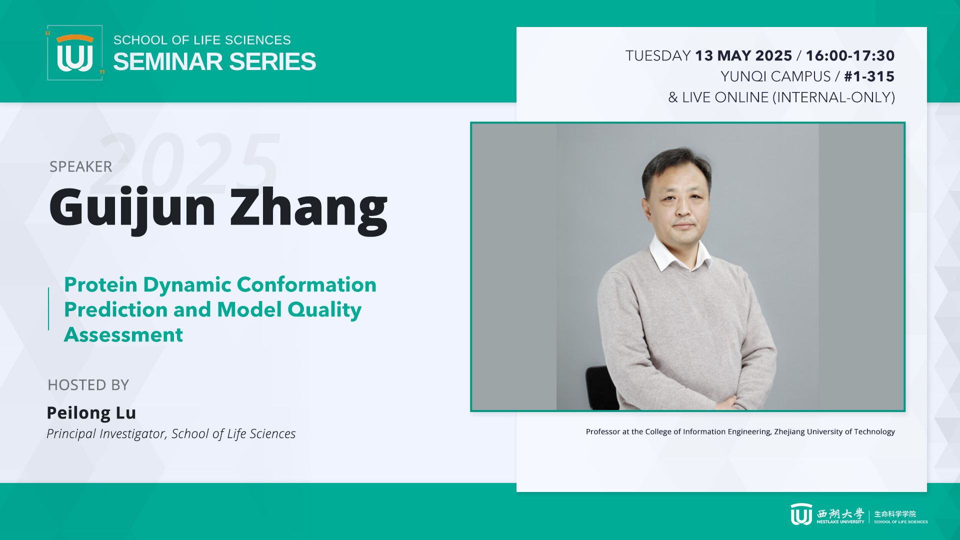 [SLS Seminar Series] Guijun Zhang - Protein Dynamic Conformation ...
