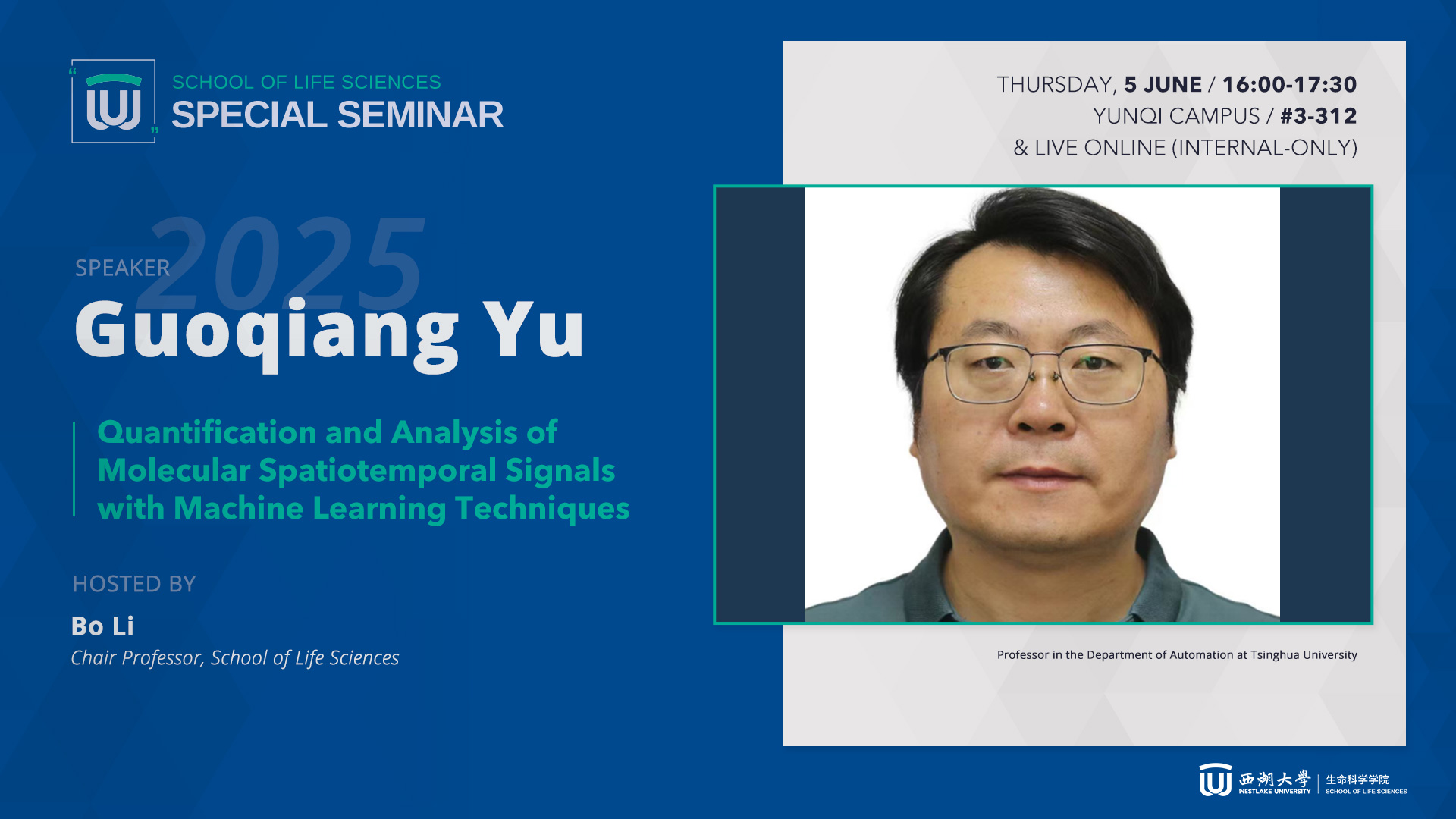 [SLS Special Seminar] Guoqiang Yu - Quantification and Analysis of ...