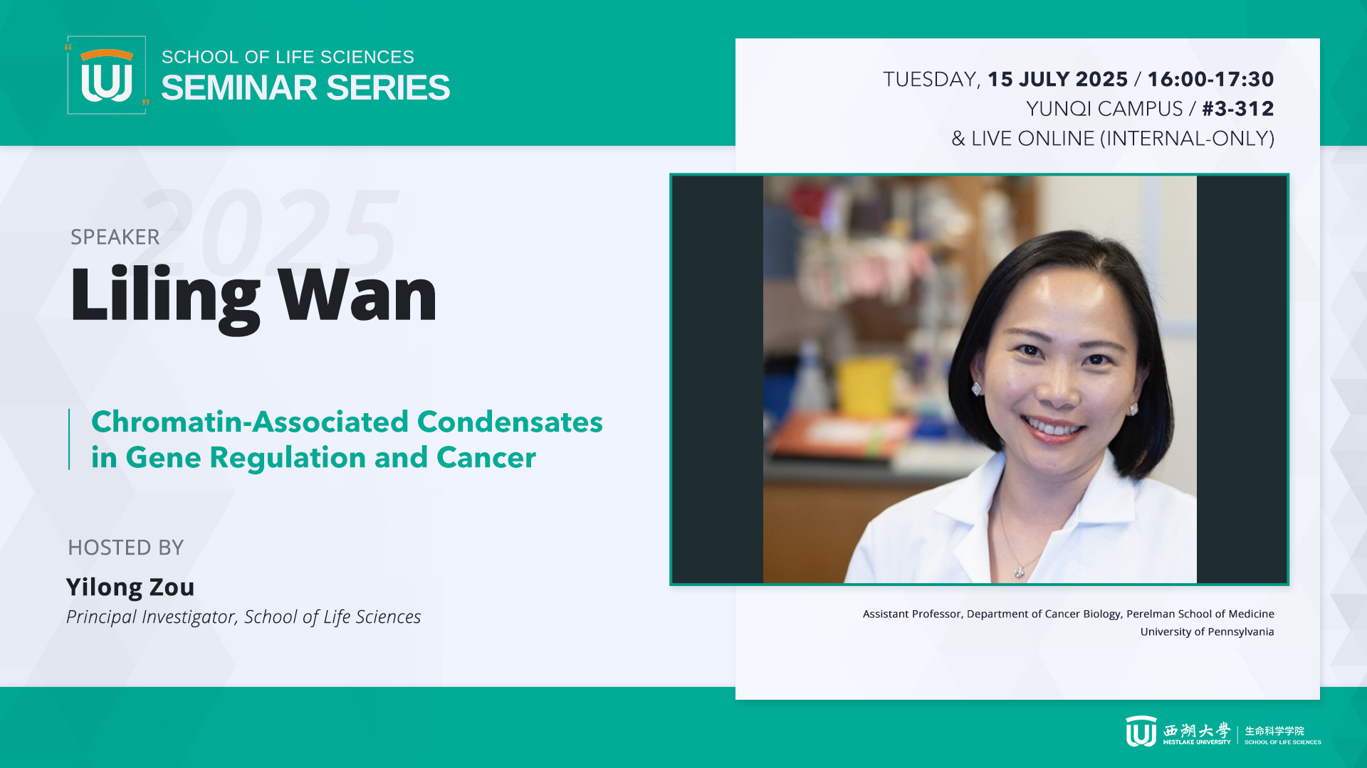[SLS Seminar Series] Liling Wan - Chromatin-Associated Condensates in ...