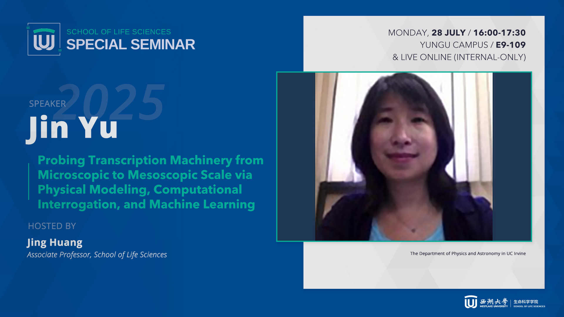 [SLS Special Seminar] Jin Yu - Probing Transcription Machinery from ...