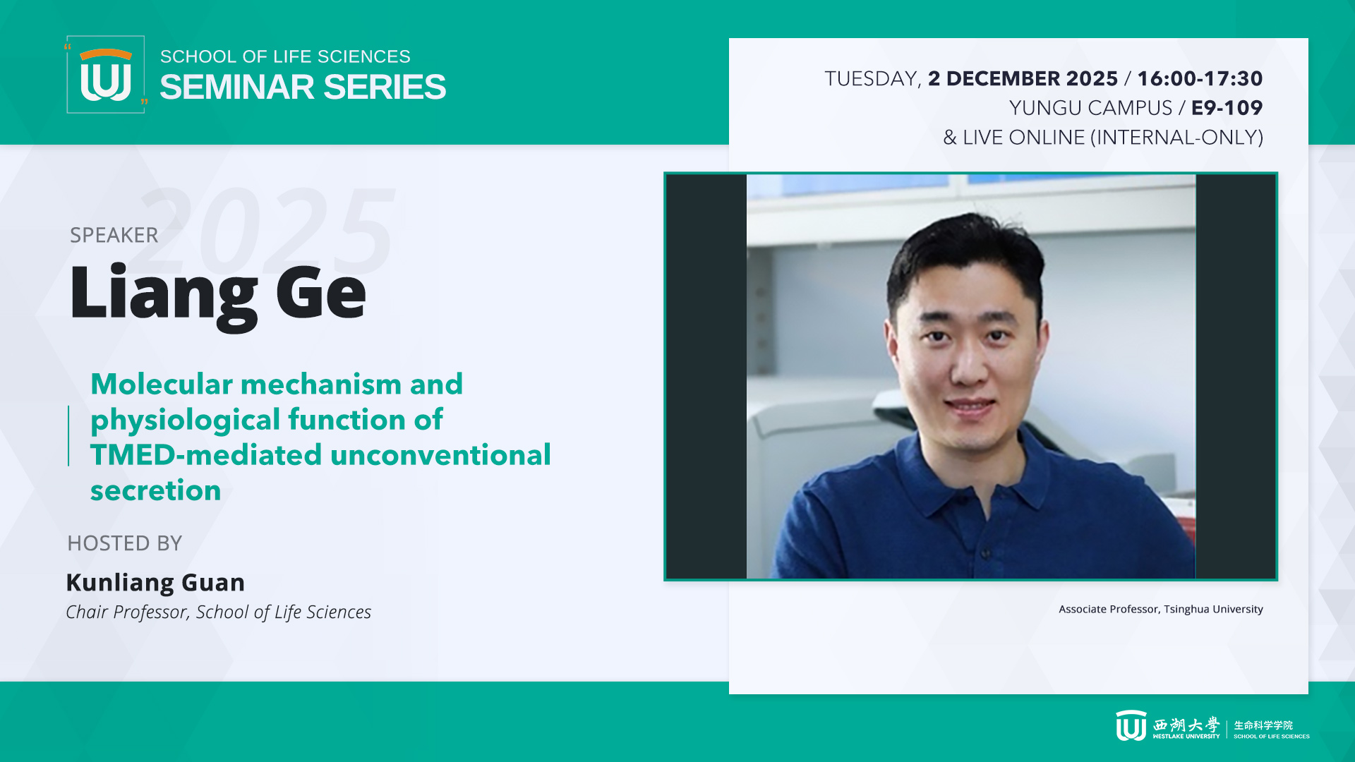 [SLS Seminar Series] Liang Ge - Molecular mechanism and physiological ...