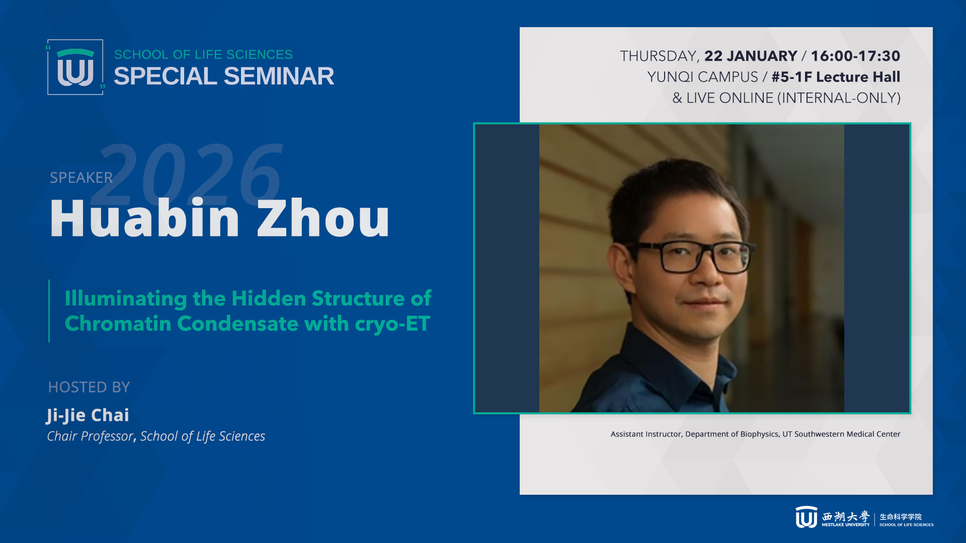 [SLS Special Seminar] Huabin Zhou - Illuminating the Hidden Structure ...