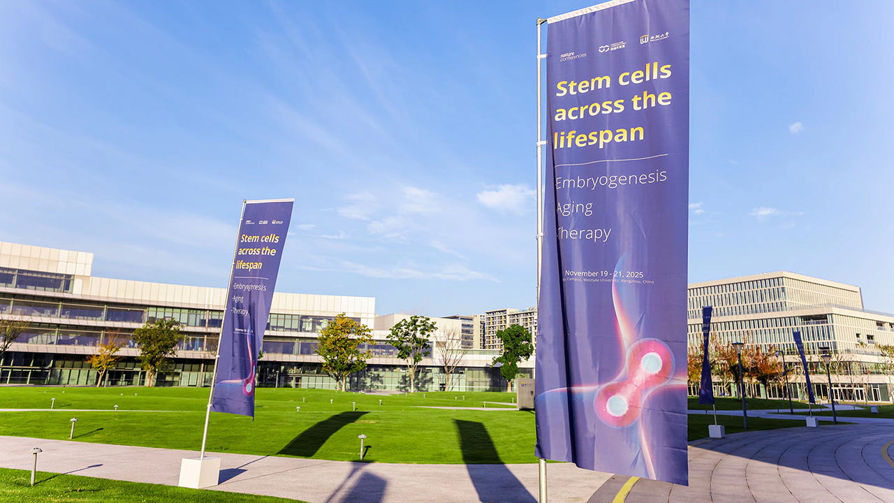 Media, News & Events | School of Life Sciences, Westlake University