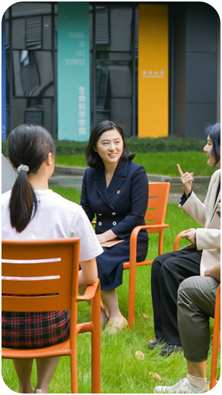 Welcome | School of Life Sciences, Westlake University